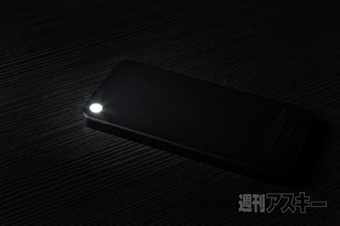 Simplism iPhone Shaped Battery