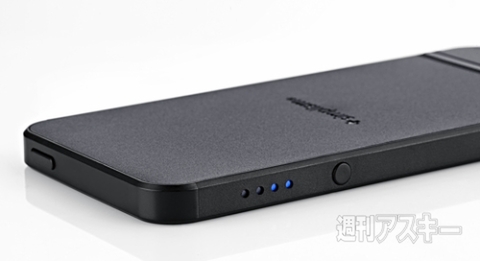 Simplism iPhone Shaped Battery