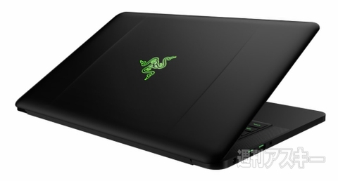 The New Razer Blade 