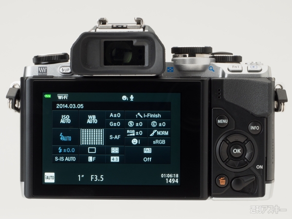 OM-D E-M10 14-42mm EZ レンズキット