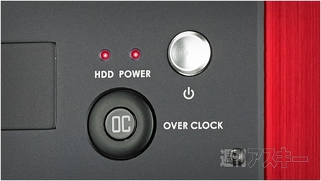 MASTERPIECE i1440SA1-DOC-CVL