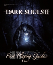 電撃PS_562_付録01