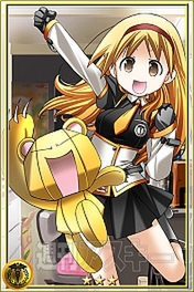 電撃PS_562_付録05