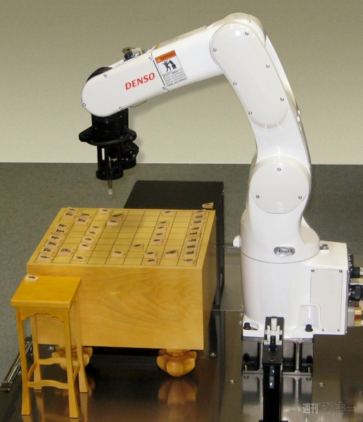 第3回将棋電王戦開幕