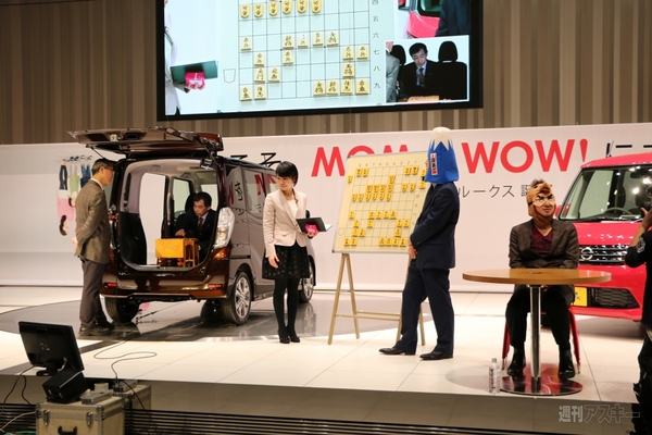 第3回将棋電王戦開幕