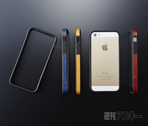 Simplism iPhone 5s/5用 PUレザーバンパー