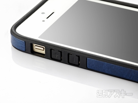 Simplism iPhone 5s/5用 PUレザーバンパー