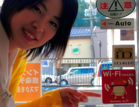 地方モバイラー