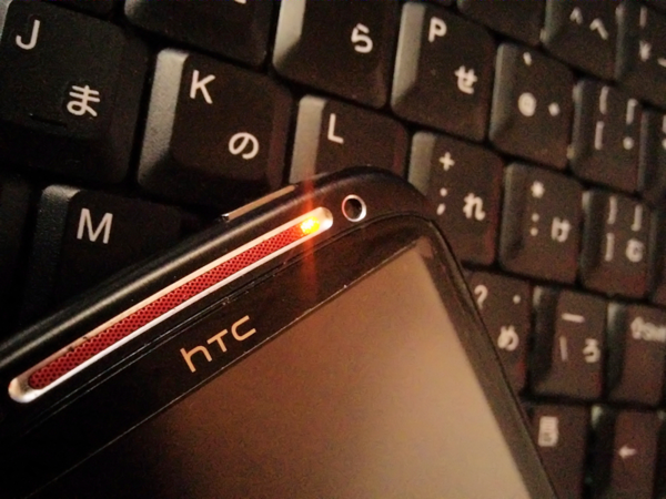 地方モバイラー