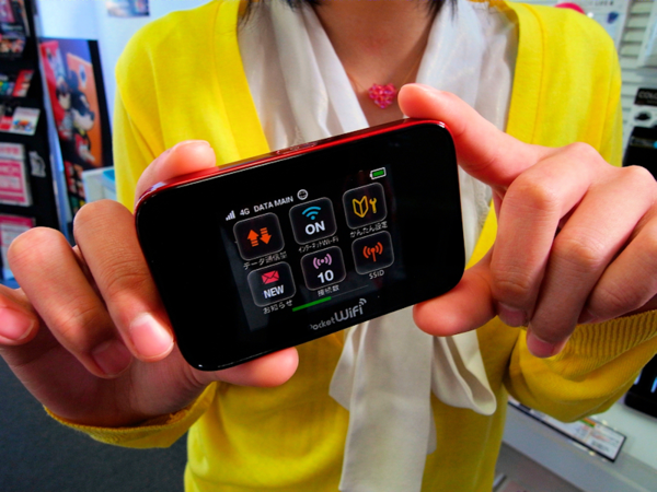 地方モバイラー