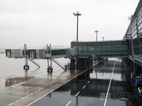 羽田国際線ターミナル