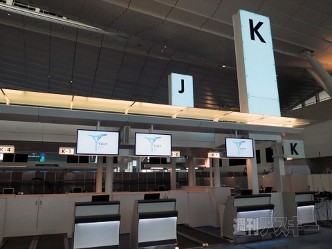 羽田国際線ターミナル