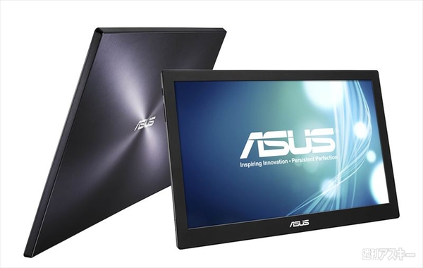 “MB168Bシリーズ”