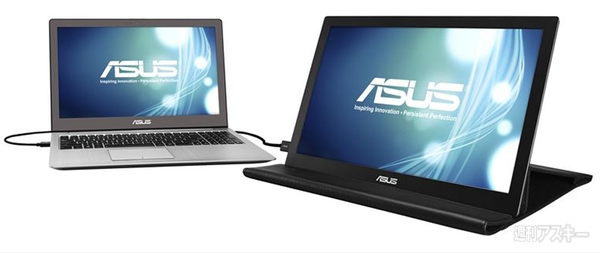 “MB168Bシリーズ”