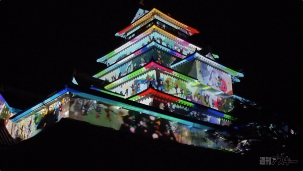 140315_moro_haruka2014