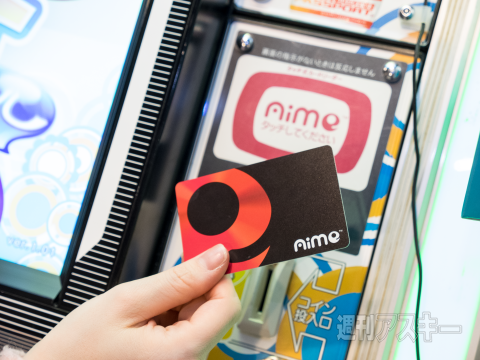 ぷよぷよクエストアーケード