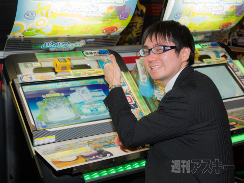 ぷよぷよクエストアーケード