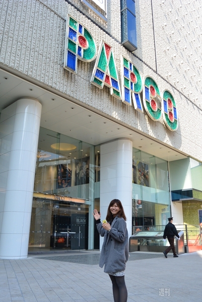 パルコ　tab　iBeacon