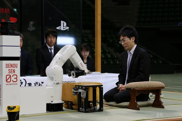 第3回将棋電王戦第一局