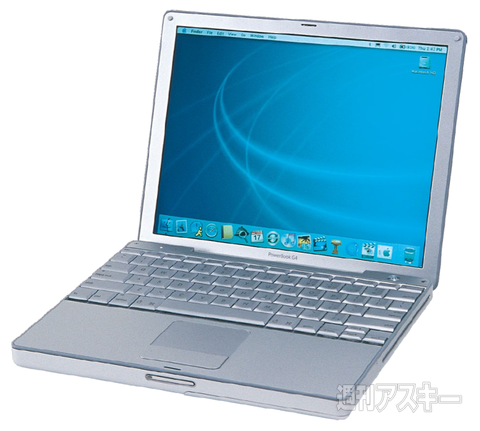 祝 Macintosh 30周年!! PowerPCの最後の傑作PowerBook G4（Al）｜Mac ...