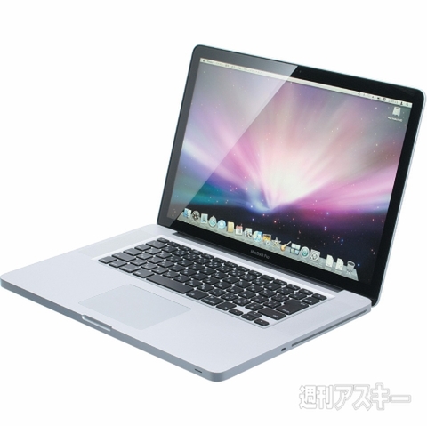 MacBook Pro