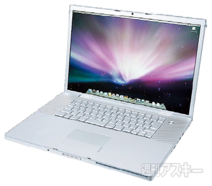 MacBook Pro