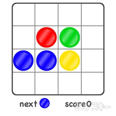 新感覚iOSドット絵RPG配信開始！ 今週の注目アプリ 【開発者さん投稿】