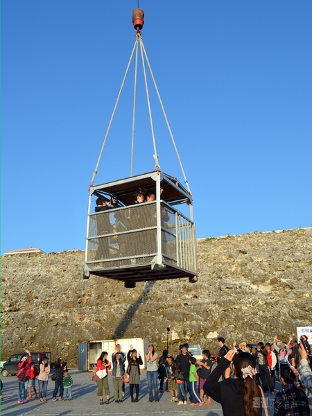 『沖縄離島“15の春”旅立ち応援プロジェクト』