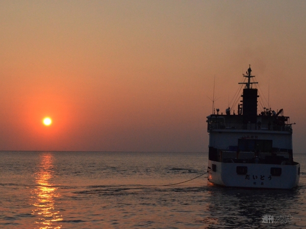 『沖縄離島“15の春”旅立ち応援プロジェクト』