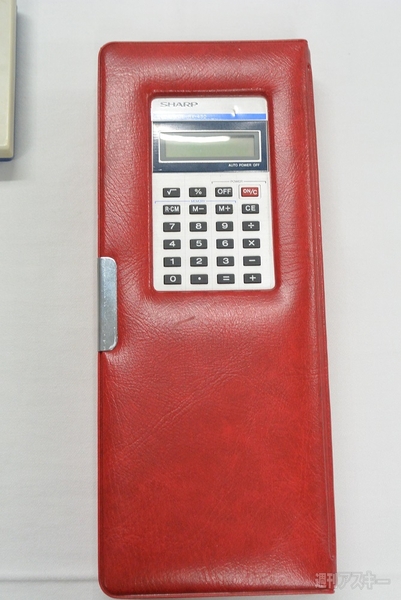 シャープが電卓50周年 お客さまとつくる電卓キャンペーン