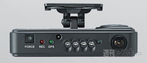 ELECOM GPS搭載ツインカメラドライブレコーダ LVR-SD500GHA