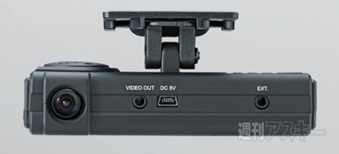 ELECOM GPS搭載ツインカメラドライブレコーダ LVR-SD500GHA