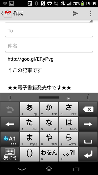 Goo.gl URL shortener