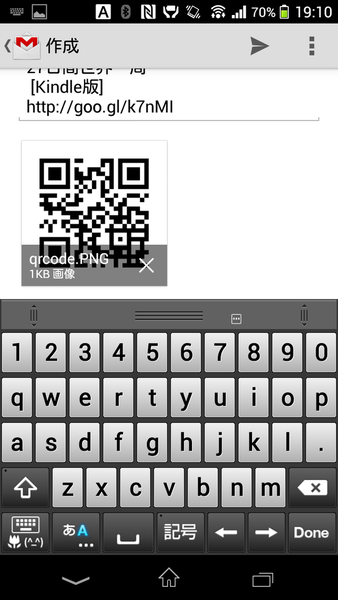 Goo.gl URL shortener