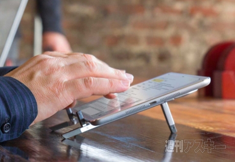 Twelve South Compass 2 for iPad