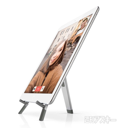 Twelve South Compass 2 for iPad