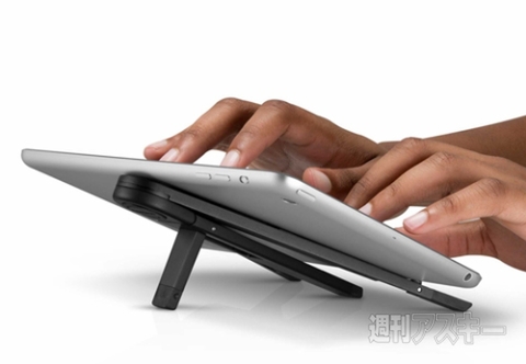 Twelve South Compass 2 for iPad