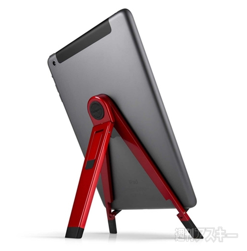 Twelve South Compass 2 for iPad