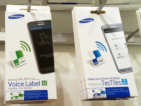 サムスンショップ