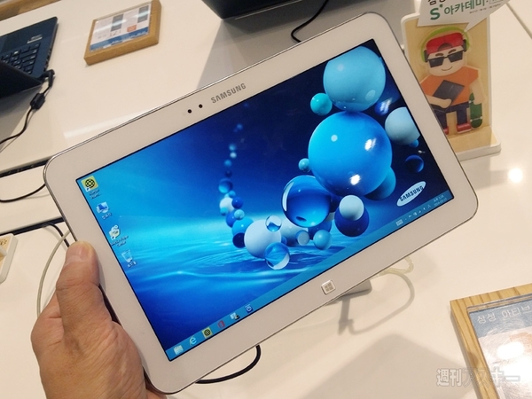 サムスンショップ