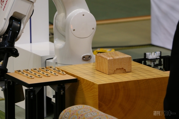 第3回将棋電王戦第一局ハイライト