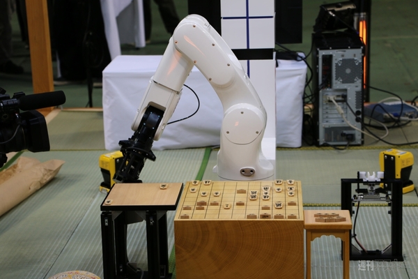 第3回将棋電王戦第一局ハイライト