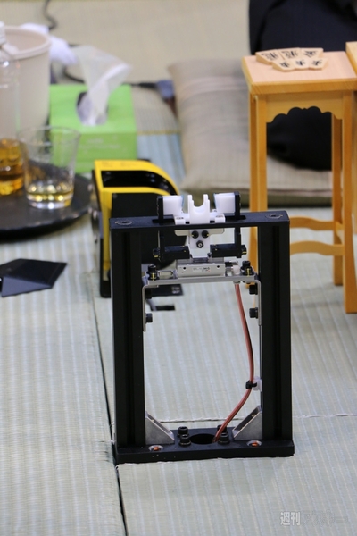 第3回将棋電王戦第一局ハイライト