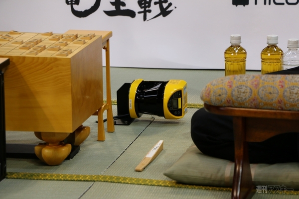 第3回将棋電王戦第一局ハイライト