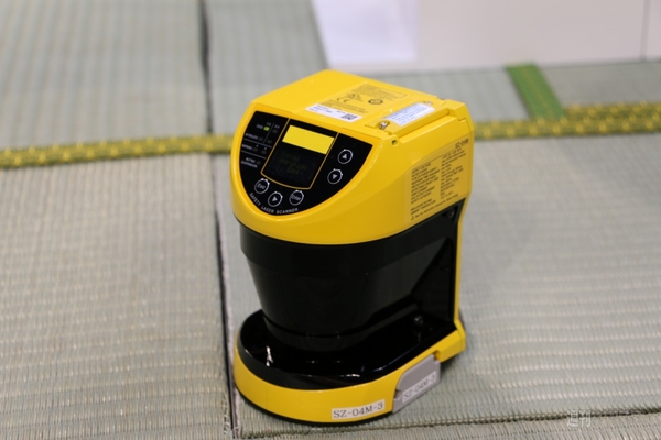 第3回将棋電王戦第一局ハイライト