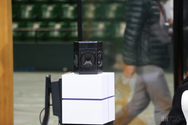 第3回将棋電王戦第一局ハイライト