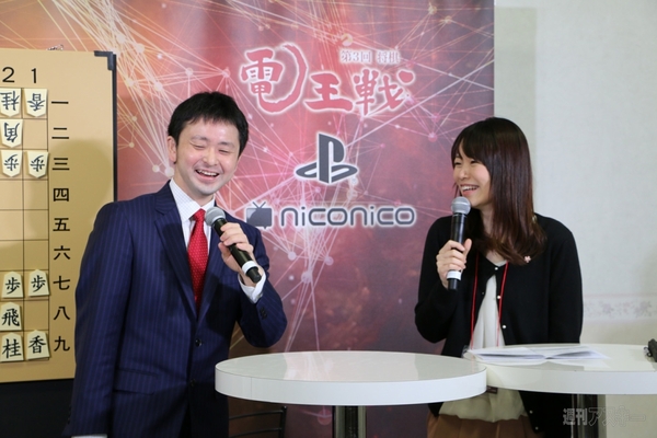 第3回将棋電王戦第一局ハイライト