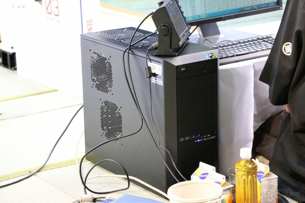 第3回将棋電王戦第一局ハイライト