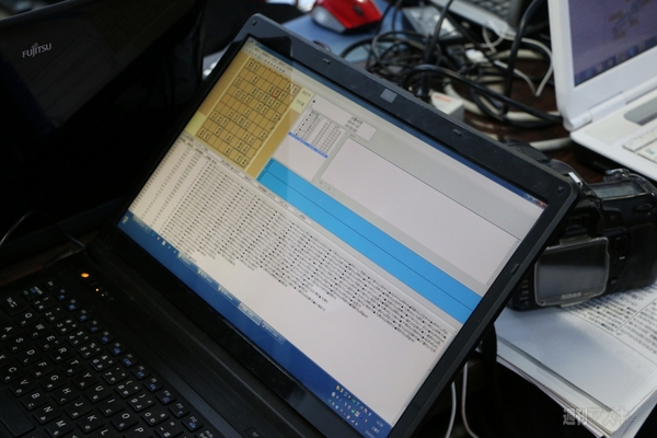 第3回将棋電王戦第一局ハイライト