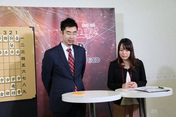 第3回将棋電王戦第一局ハイライト